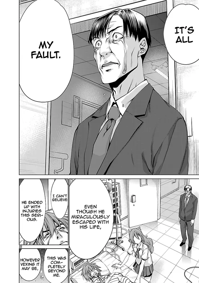 Killing Bites Chapter 67 image 21_optimized